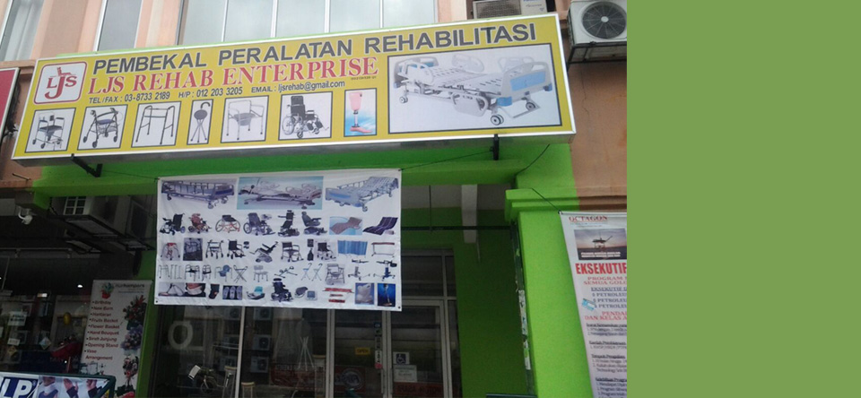 LJS Rehab Enterprise