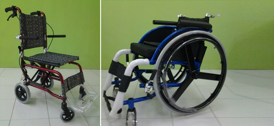 LJS Wheelchair